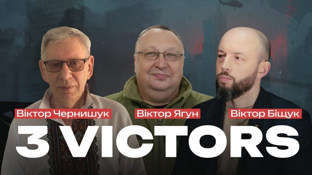 Москва нападе скоріше, ніж очікується.