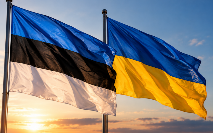 Estonia Reaffirms Support for Ukraine's Victory and Calls on Allies to Increase Military and Economic Assistance