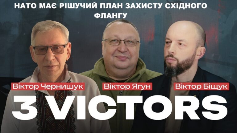 НАТО повідомило про рішучий план захисту східного флангу